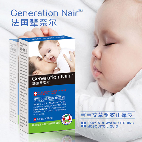 ����(gu��)݅�΃������(q��)��ֹ�WҺ