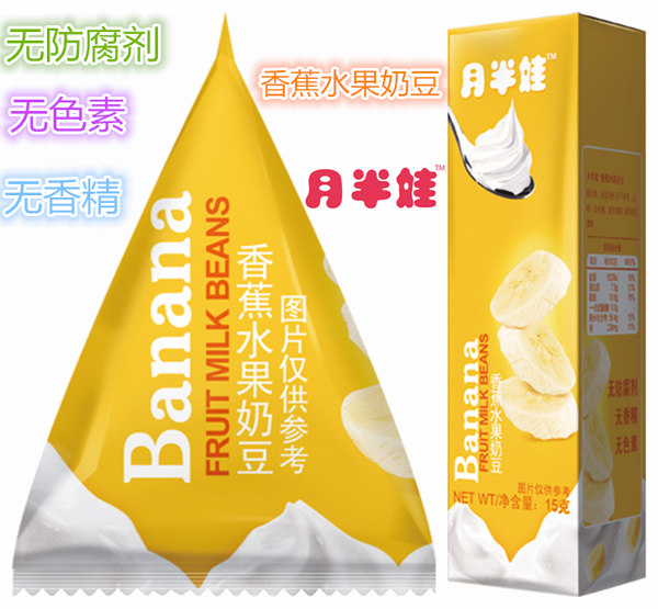   �°����㽶ˮ���̶�