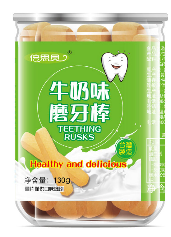 倍思貝牛奶味磨牙棒