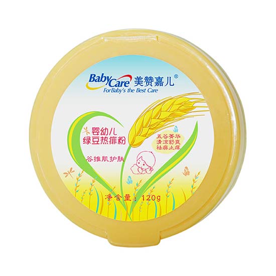 美贊嘉兒綠豆熱痱粉