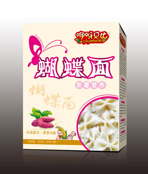   ��ѽؐ�������I�B(y��ng)������