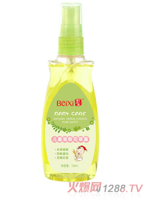  ؐ�t��ͯ�(q��)�û���¶ ��130ml��