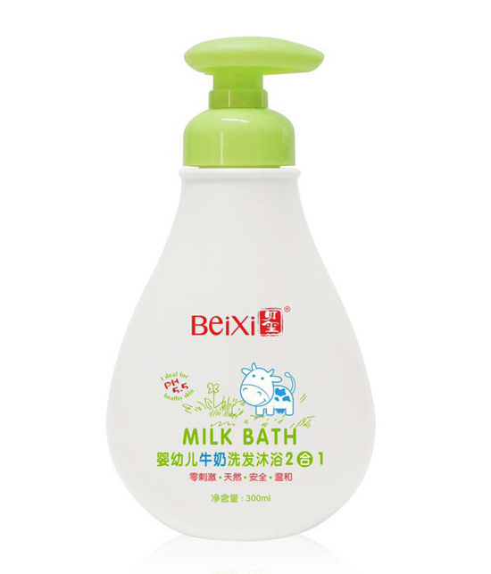 貝璽嬰幼兒牛奶洗發(fā)沐浴2合1