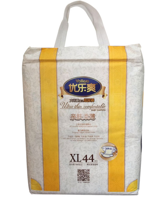 優(yōu)樂爽親膚柔薄大環(huán)腰嬰兒紙尿褲XL44片
