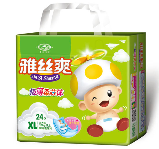  �Žzˬ�����p�����w�o��3D�Ҹ�о�w͸����ƬXL�a