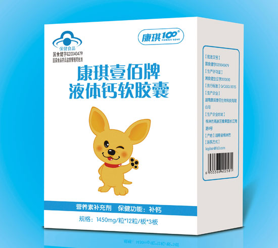 康琪100(小兔)液體鈣軟膠囊(36粒)