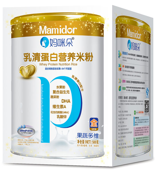  �������߶�S���嵰�נI(y��ng)�B(y��ng)�׷ۺ��b