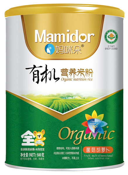 媽咪朵菌菇胡蘿卜有機(jī)營養(yǎng)米粉