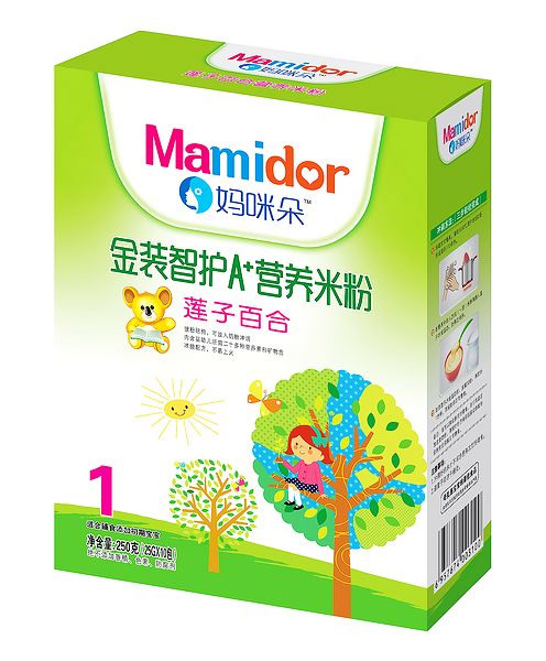   ��������oɏ�Ӱٺ�A���I�B(y��ng)�׷ۣ����b��