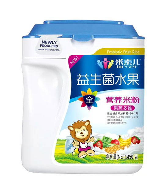 ���؃�������ˮ�����߶�S�I�B(y��ng)�׷�