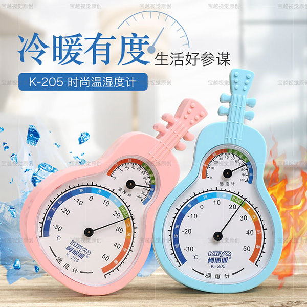 �����Ń����҃�(n��i)�؜ض�Ӌ(j��)�{(l��n)