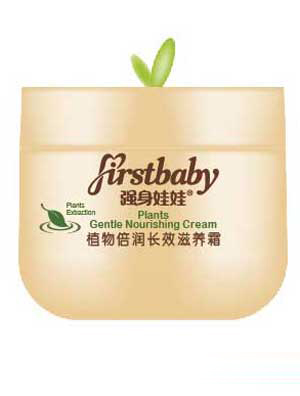  ��(qi��ng)������ֲ�ﱶ��(r��n)�L(zh��ng)Ч���B(y��ng)˪