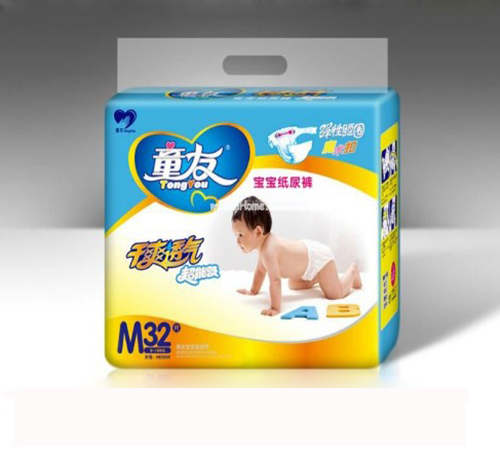  ͯ�ь�������ѝM(m��n)32Ƭ