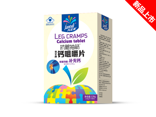 ���{ñ�����ȳ���}�׽�Ƭ