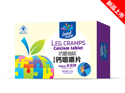   ���ȳ���}�׽�Ƭ120g���{ñ��