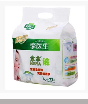 ���t(y��)������ѝL�a22Ƭ