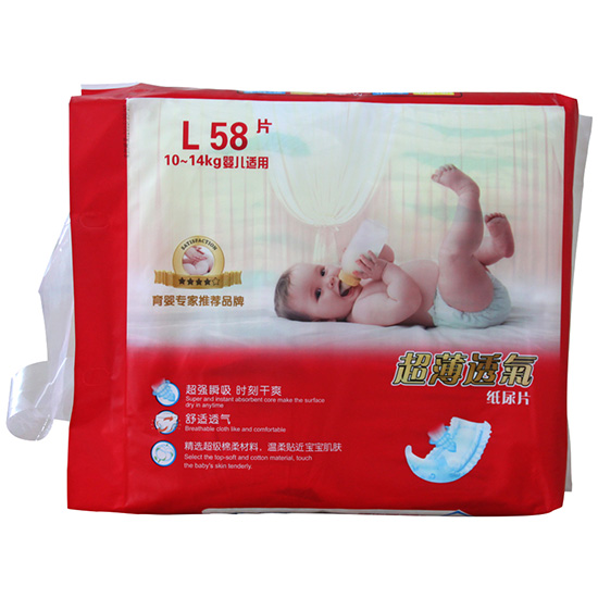 李醫(yī)生超薄透氣尿片L碼58片背