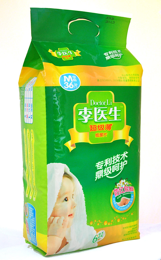  ���t(y��)������������ƬM�a36Ƭ