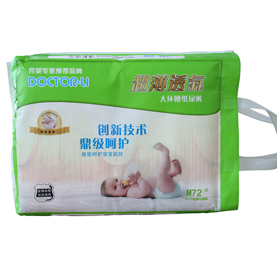  ���t(y��)��������h(hu��n)����ѝ��M�a72Ƭ