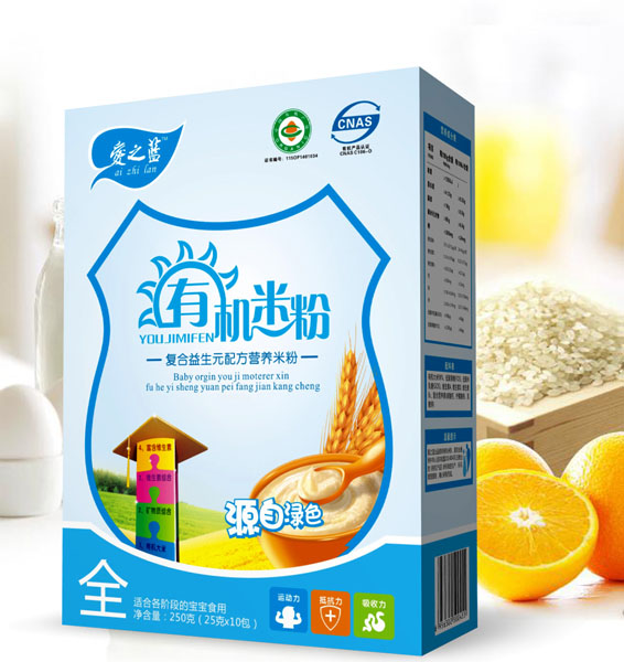   ��֮�{�ͺ�����Ԫ�䷽�ЙC�׷ۺ��b