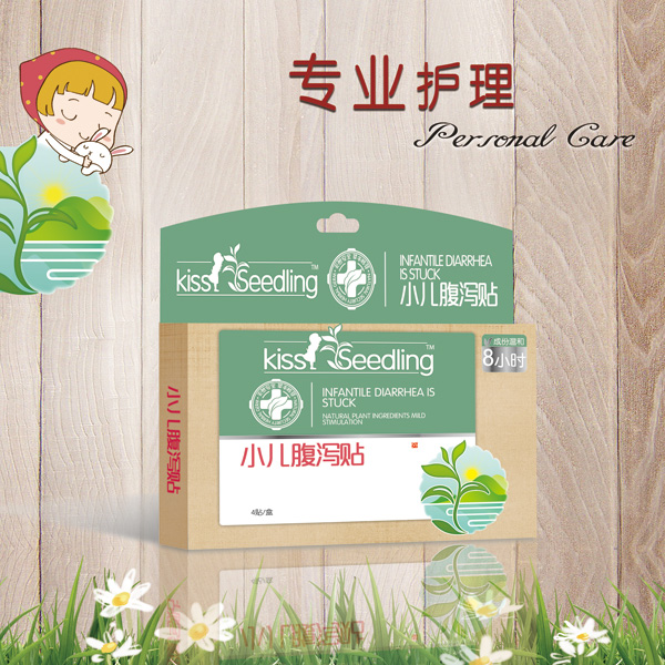  �H�H��(sh��)��С�����a