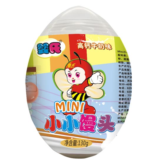 高鈣牛奶味小小饅頭