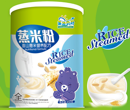 ���ؐؐ��ɽ޲�נI�B(y��ng)�䷽���׷�