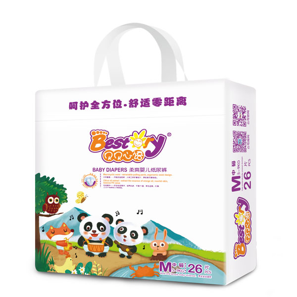  ؐؐ���ZС������ѝM26