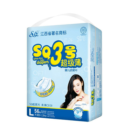 SQ3號超級薄紙尿片L56