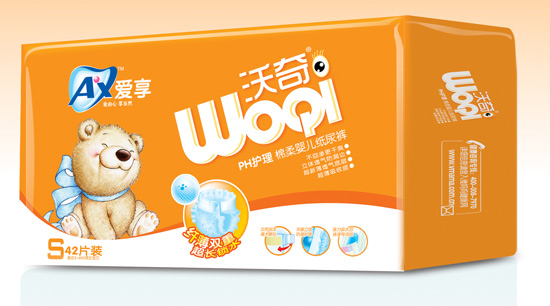  ��(��i)�����漈��ѝS�a