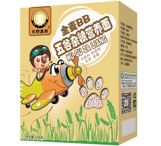  ��Ұ�OȤ����s�Z�I�B(y��ng)��