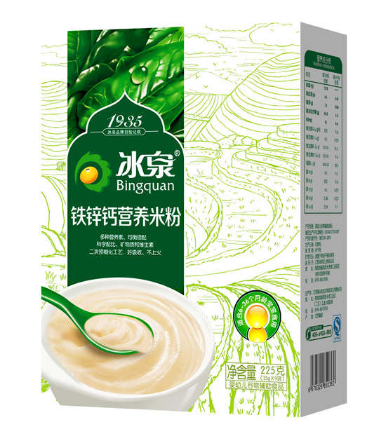   ��Ȫ�F�\�}�I�B(y��ng)�׷ۺ��b��