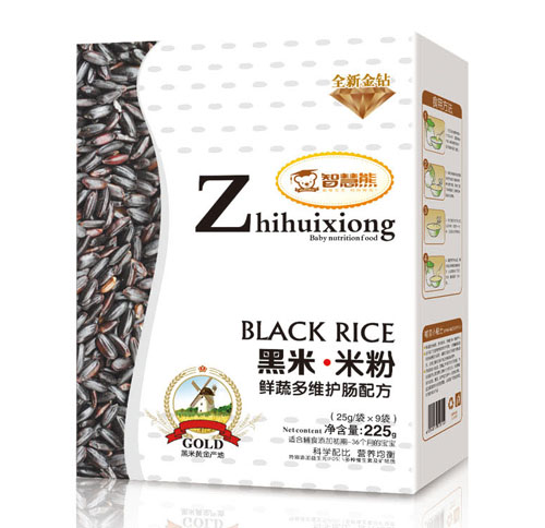   �ǻ����r�߶�S�o(h��)�c�����׷ۺ��b