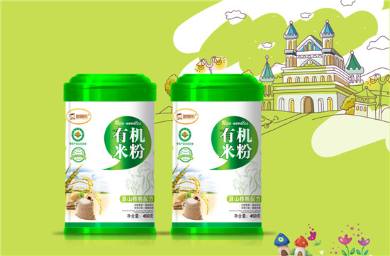  �ǻ��ܻ�ɽ�����ЙC�׷�