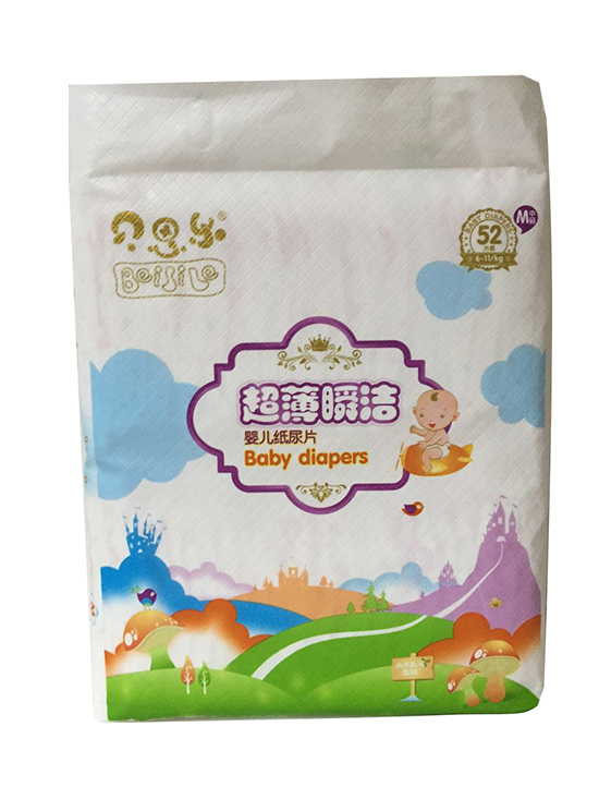  ؐ˼��(l��)����˲���냺����ƬM�a52Ƭ