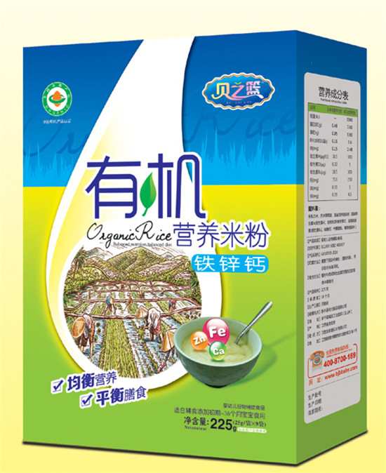   ֮ؐ�@�F�\�}-�ЙC(j��)�I(y��ng)�B(y��ng)�׷ۺ��b