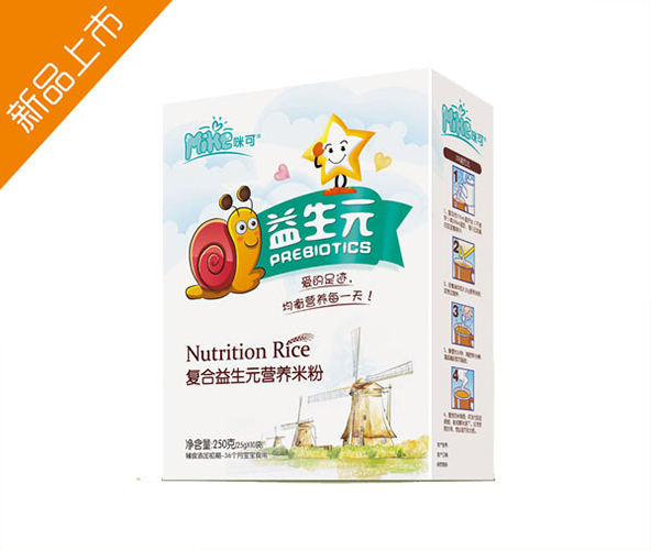 ��ɏ�(f��)������Ԫ�I(y��ng)�B(y��ng)�׷ۺ�