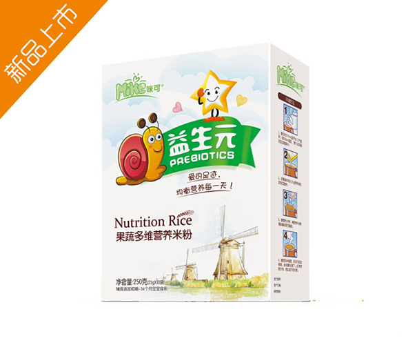  �������Ԫ���߶�S�I(y��ng)�B(y��ng)�׷ۺ�