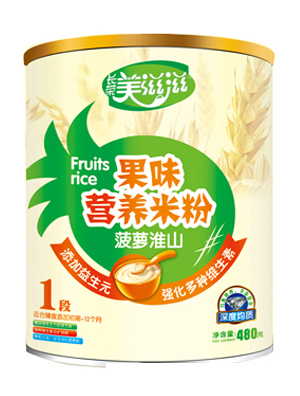 �����̲��}��ɽ��ζ�I(y��ng)�B(y��ng)�׷�