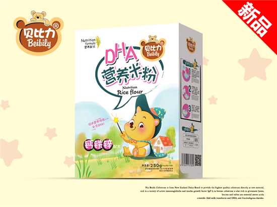 貝比力鈣鐵鋅DHA營養(yǎng)米粉盒