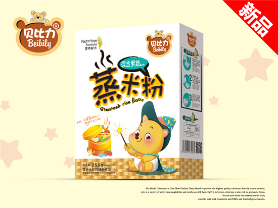   ؐ������Ϲ������׷ۺ��b