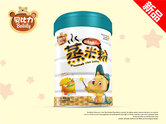   ؐ�������}���߲����׷� �b