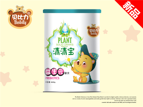 貝比力益生元清清寶聽(tīng)裝