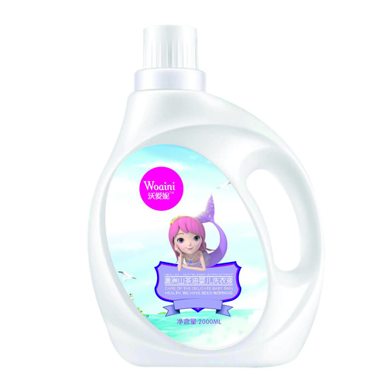 沃愛(ài)妮澳洲山茶油yinge洗衣液.jpg 沃愛(ài)妮澳洲山茶油yinge洗衣液.jpg