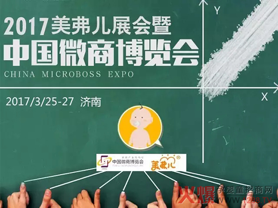 �������������ӵ�����Ї�΢�̲��[����