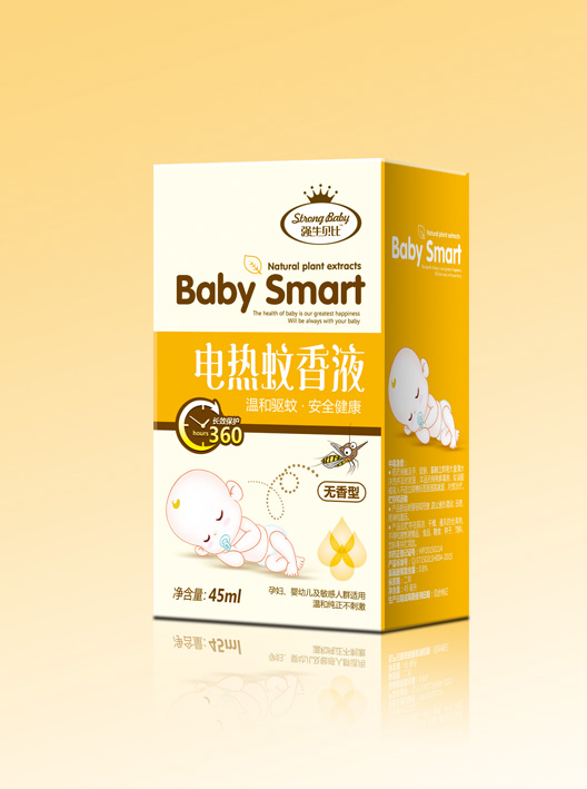 電熱蚊香液-效果圖.jpg 電熱蚊香液-效果圖.jpg