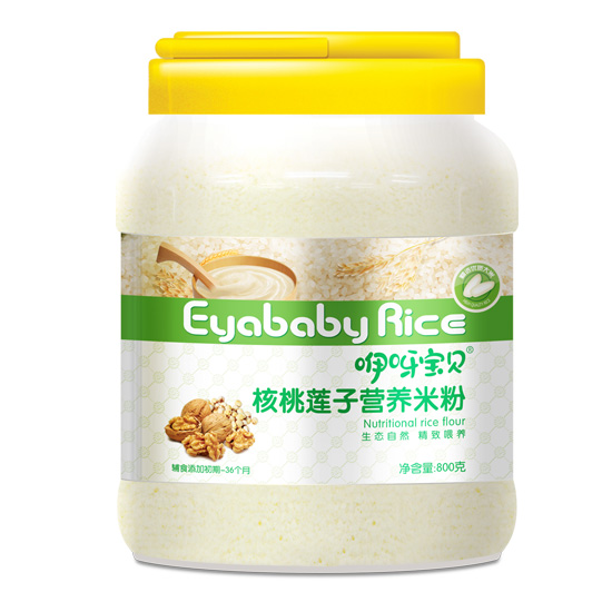 咿呀寶貝核桃蓮子營養(yǎng)米粉.jpg 咿呀寶貝核桃蓮子營養(yǎng)米粉.jpg