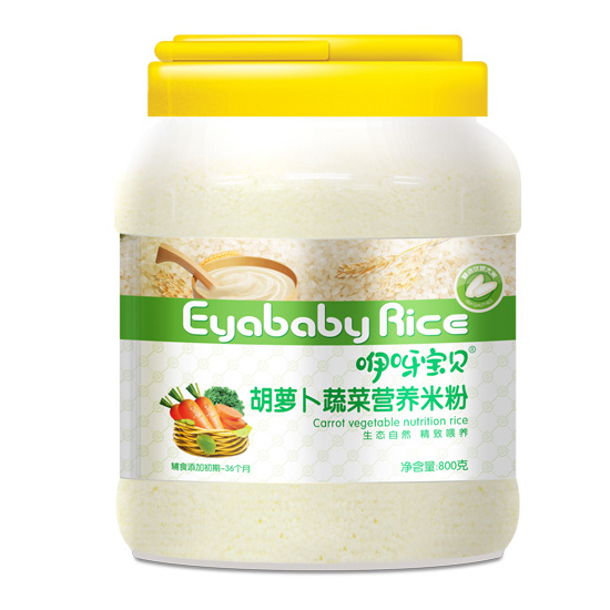 咿呀寶貝胡蘿卜蔬菜營(yíng)養(yǎng)米粉.jpg 咿呀寶貝胡蘿卜蔬菜營(yíng)養(yǎng)米粉.jpg