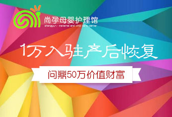 ����ĸ�������^���̼���