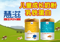 ����ӻ��̠I�B(y��ng)ʳƷ���޹�˾